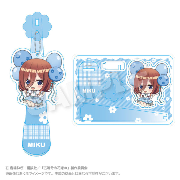 『五等分の花嫁*』ばるんこスタンドキーホルダー 中野三玖